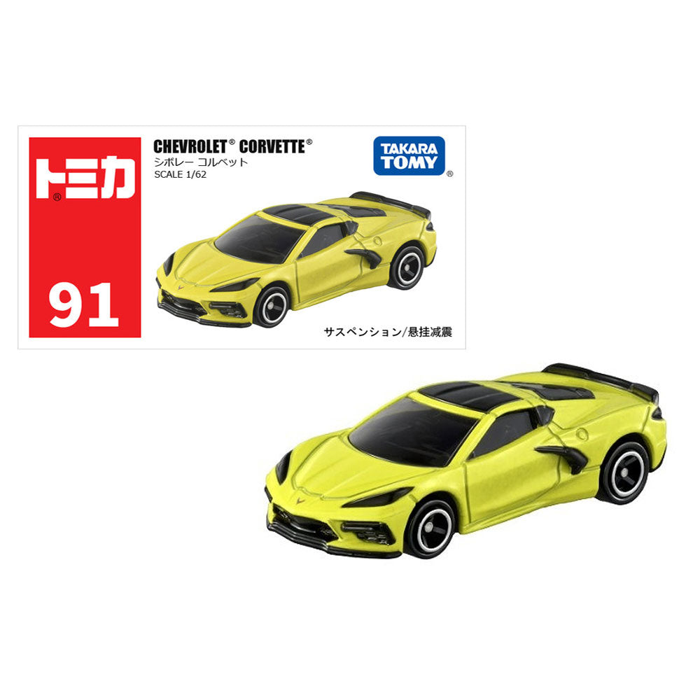 TOMICA NO.091 CHEVROLET CORVETTE TOMICA NO.091 CHEVROLET CORVETTE